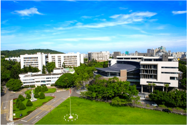 Học bổng Đại học Quốc lập Dương Minh Giao